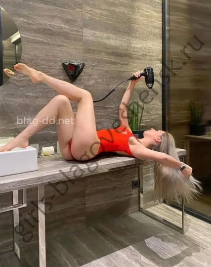 Проститутка Настя - Фото 2 №488235